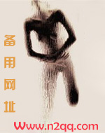 久爱长欢