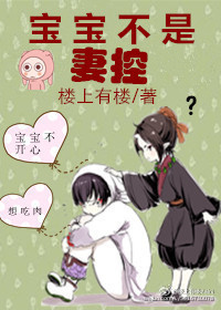 宝宝不是每天都有胎动吗